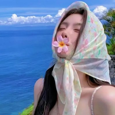 艳妓春色海报